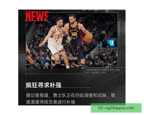 帕金斯建议库里招募字母哥加盟勇士