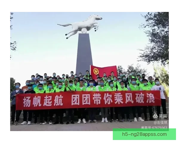 塔帅盛赞默契稀有机会铸就团队