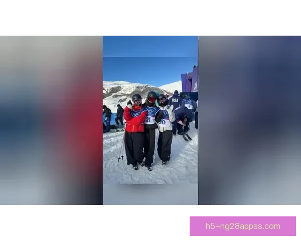 三姝携手闯入米兰冬奥空技决赛