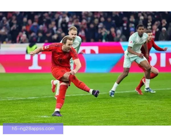 凯恩六场九球赛季四十二球领跑